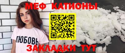 кокаин Изобильный
