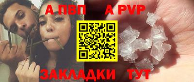 кокаин VHQ Ирбит
