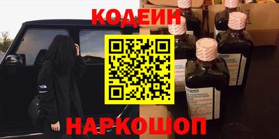 МДПВ Ипатово