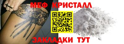 кокаин VHQ Ирбит