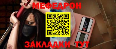 кокаин VHQ Ирбит