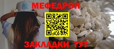 кокаин VHQ Ирбит
