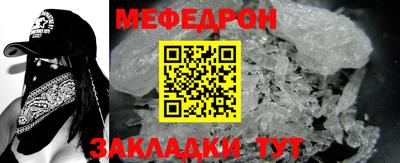 кокаин Изобильный