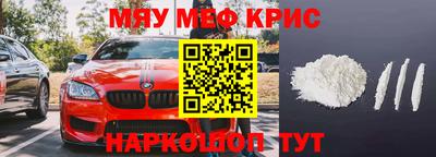 кокаин VHQ Ирбит