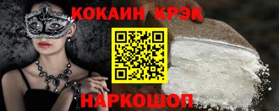 МДПВ Ипатово