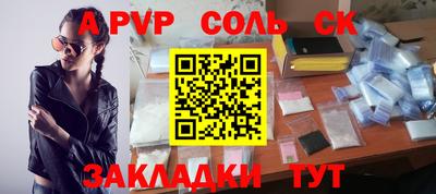кокаин VHQ Ирбит