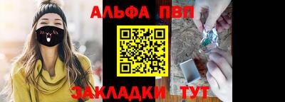 МДПВ Ипатово