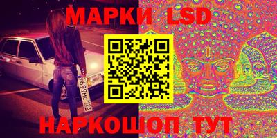 МДПВ Ипатово