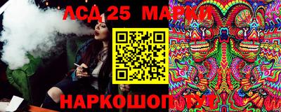 кокаин Изобильный