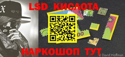 кокаин Изобильный
