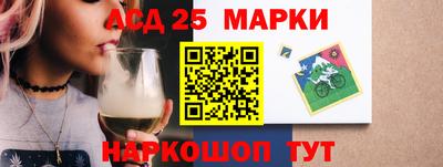 кокаин Изобильный