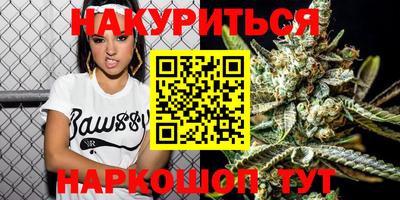 кокаин VHQ Ирбит