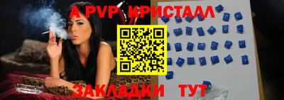 кокаин VHQ Ирбит