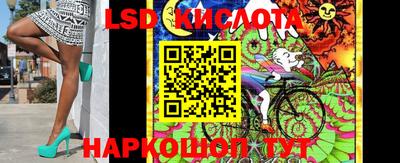 кокаин VHQ Ирбит