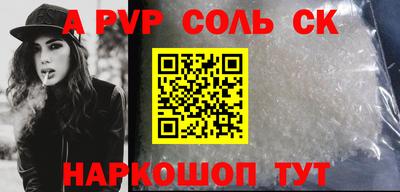МДПВ Ипатово