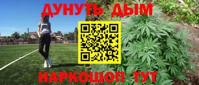 МДПВ Ипатово
