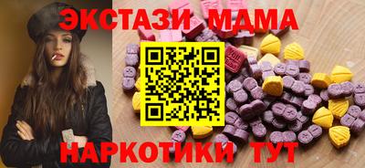 кокаин Изобильный