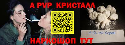 МДПВ Ипатово