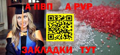 кокаин Изобильный