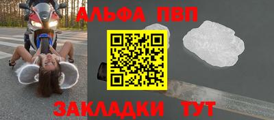 кокаин Изобильный