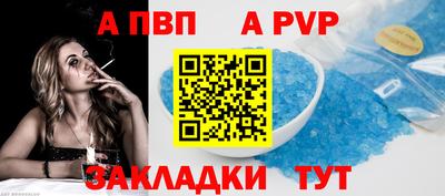 кокаин VHQ Ирбит