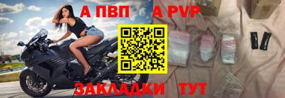 МДПВ Ипатово