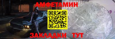 кокаин Изобильный