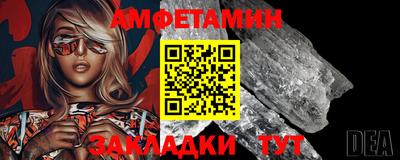 кокаин Изобильный