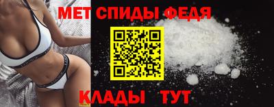 кокаин VHQ Ирбит