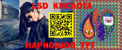 кокаин Изобильный