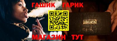 кокаин VHQ Ирбит