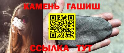 кокаин VHQ Ирбит