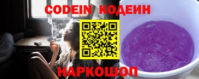 кокаин VHQ Ирбит