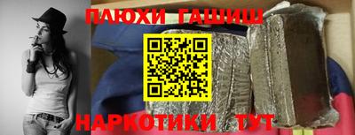 кокаин VHQ Ирбит