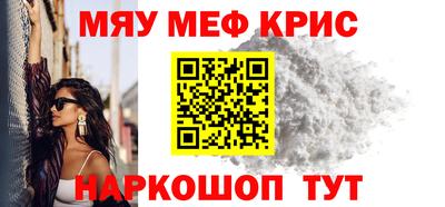 МДПВ Ипатово