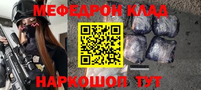 МДПВ Ипатово