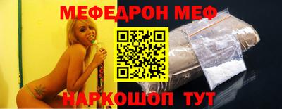 кокаин Изобильный