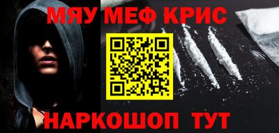 кокаин Изобильный
