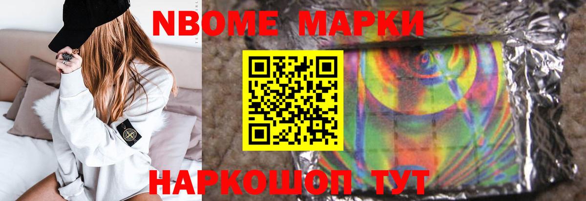 ЛСД экстази ecstasy  LSD-25 экстази кислота  Ликино-Дулёво  Вход с VPN 